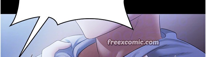 老闆娘的诱惑第34話-你下面好像準備好被訓囉