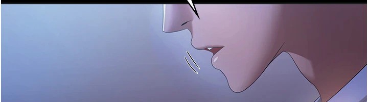 老闆娘的誘惑第34話-你下面好像準備好被訓囉