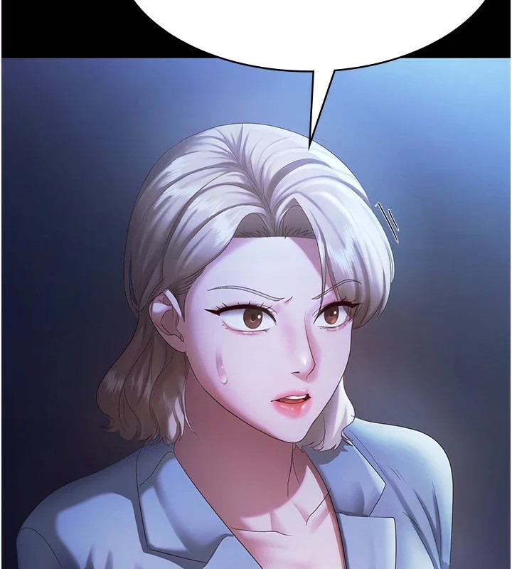 老闆娘的诱惑第34話-你下面好像準備好被訓囉