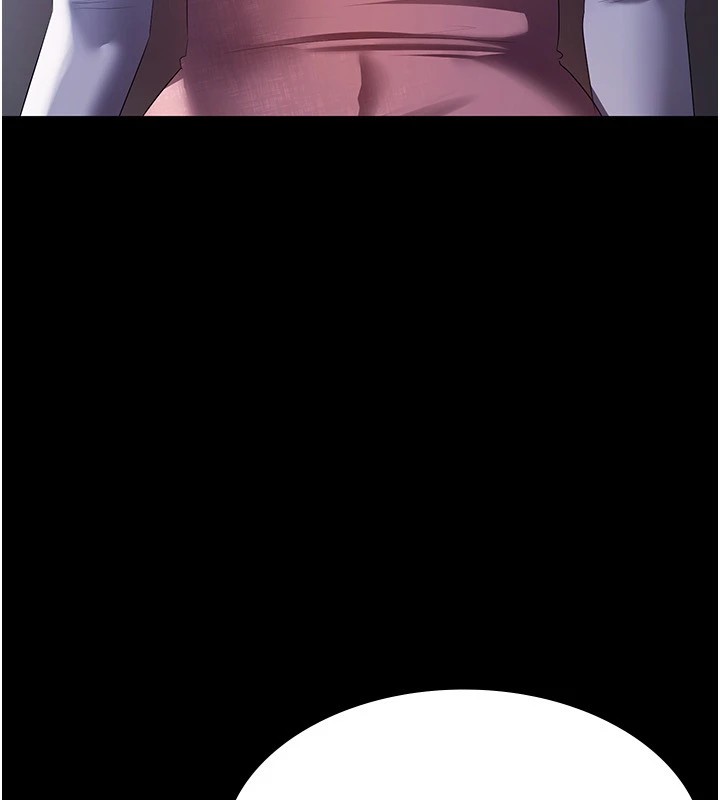 老闆娘的诱惑第34話-你下面好像準備好被訓囉