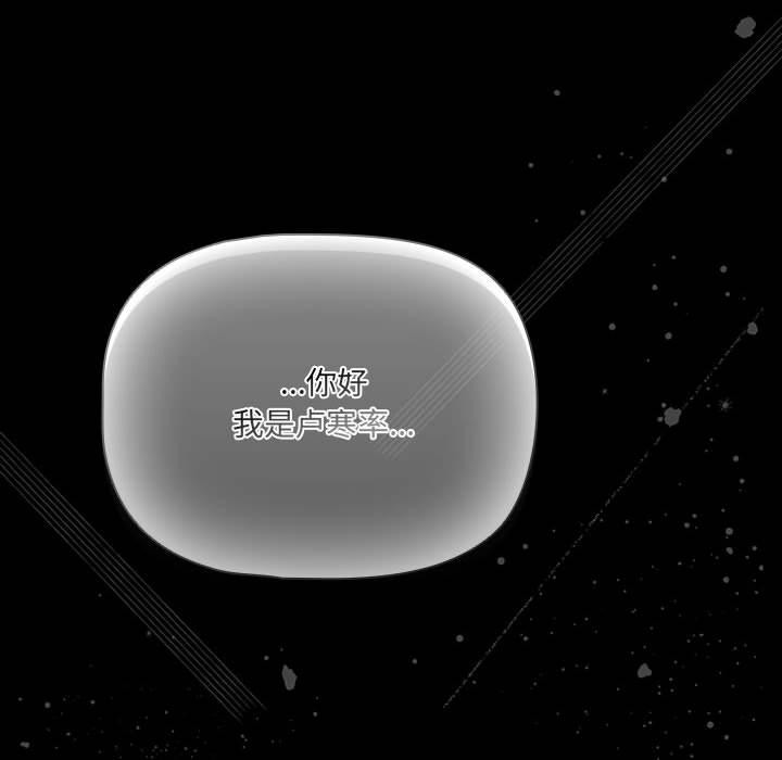 幸福来得太突然第1话