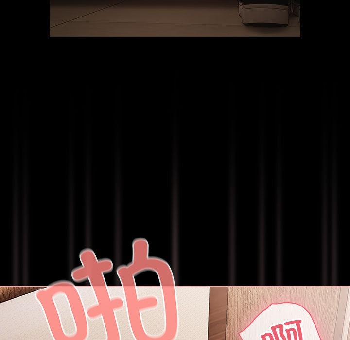 幸福来得太突然第1话