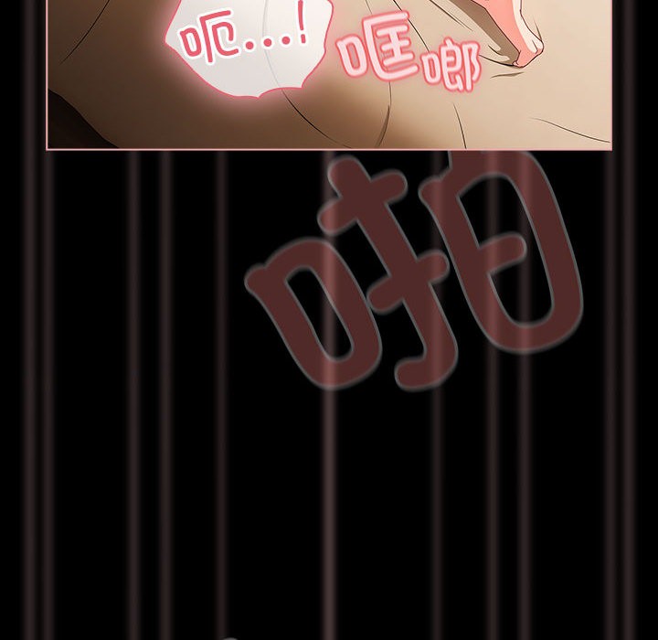 幸福来得太突然第1话