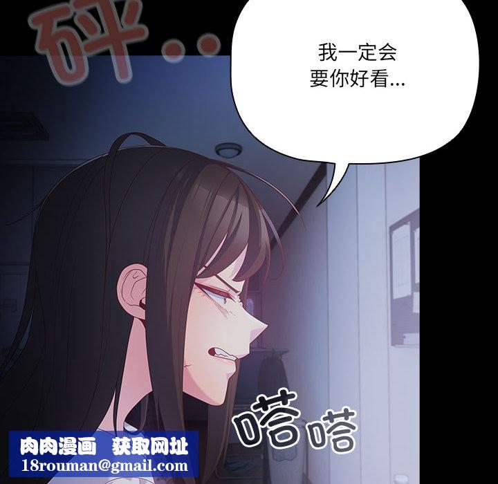 幸福来得太突然第1话