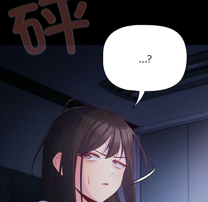 幸福来得太突然第1话