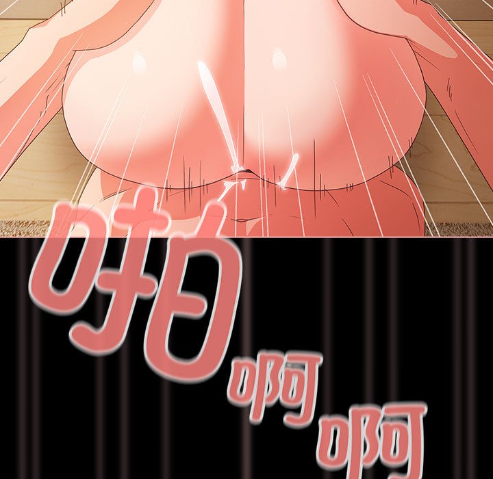 幸福来得太突然第1话