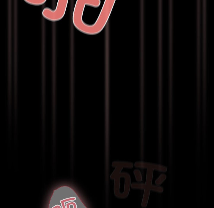 幸福來得太突然第1話