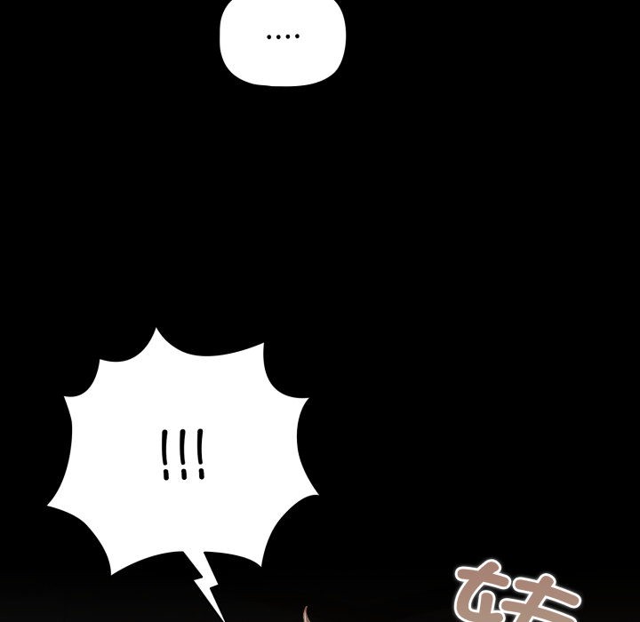 幸福来得太突然第1话