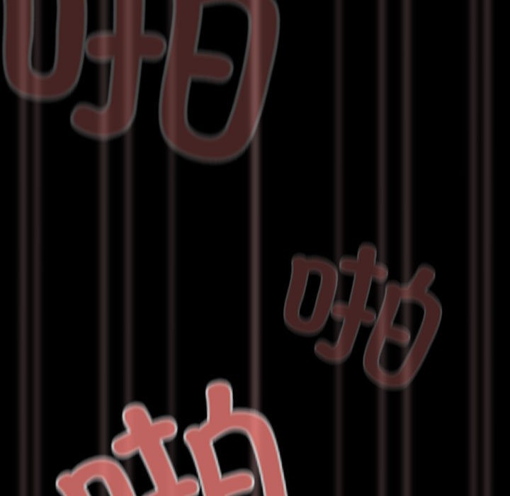 幸福來得太突然第2話