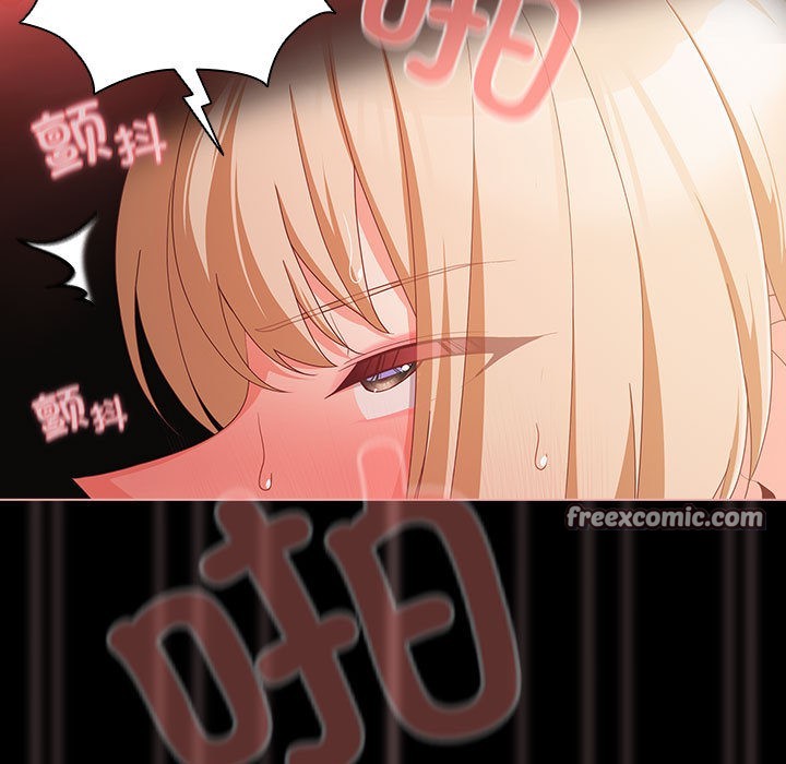 幸福来得太突然第2话