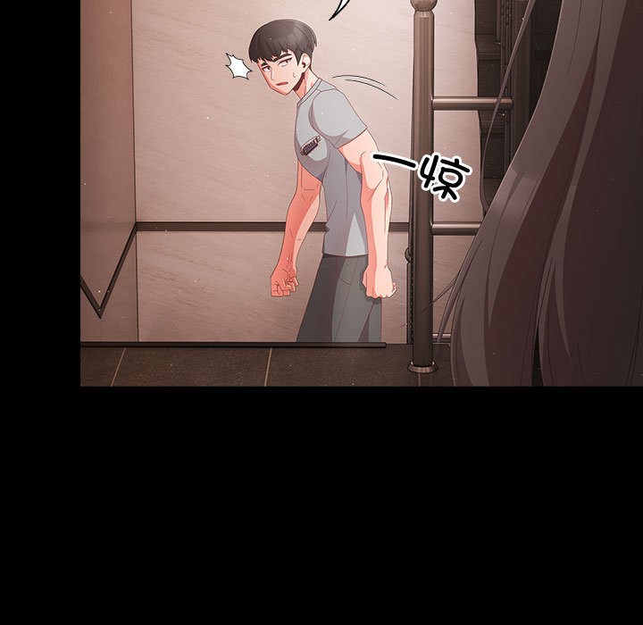 幸福来得太突然第2话