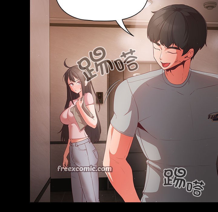 幸福來得太突然第2話