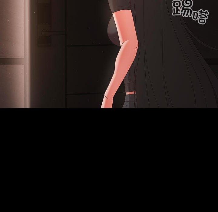 幸福來得太突然第3話