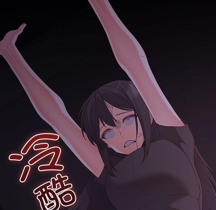 幸福来得太突然第3话