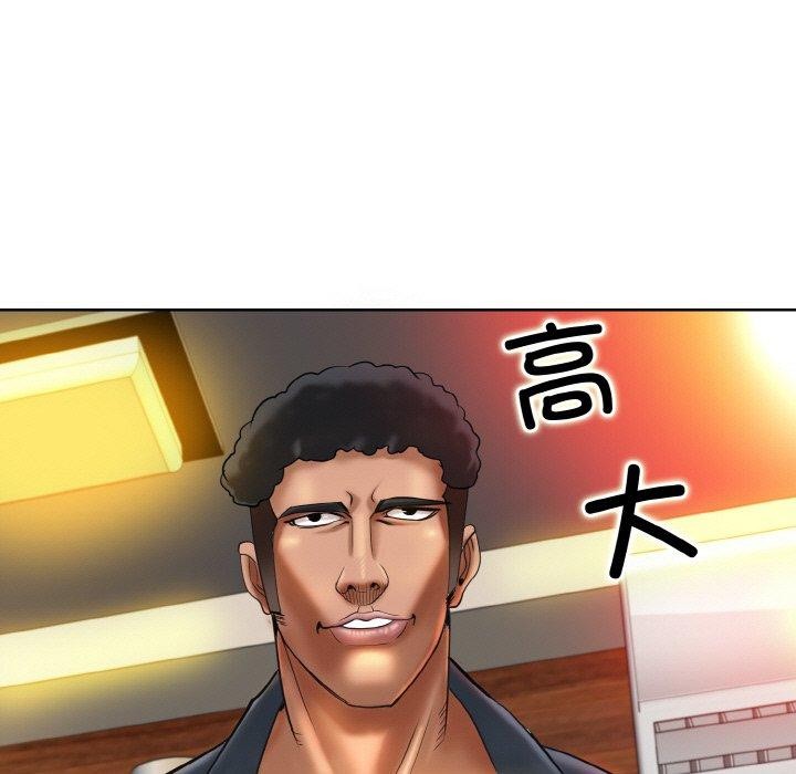 一杆入洞第49話