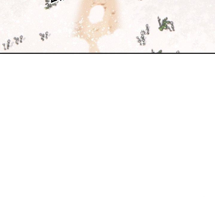 星爱别墅第11話