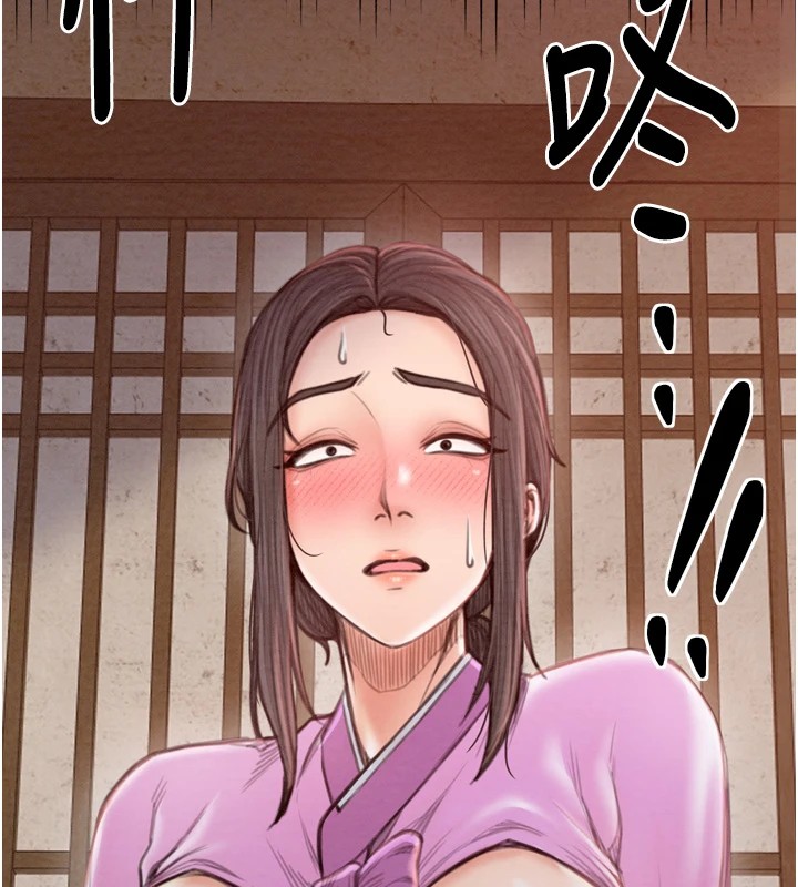 最強家丁第17話-失格的母親