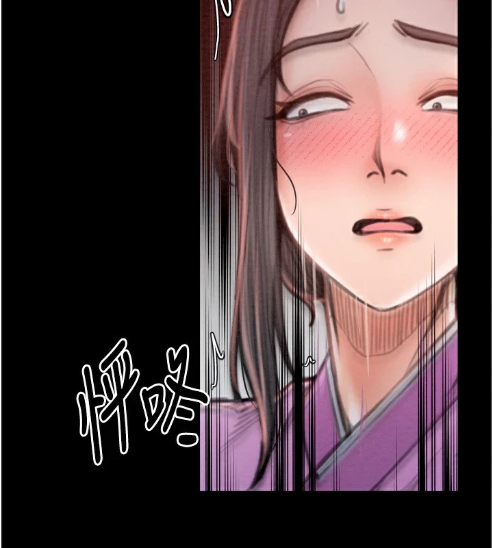 最強家丁第17話-失格的母親