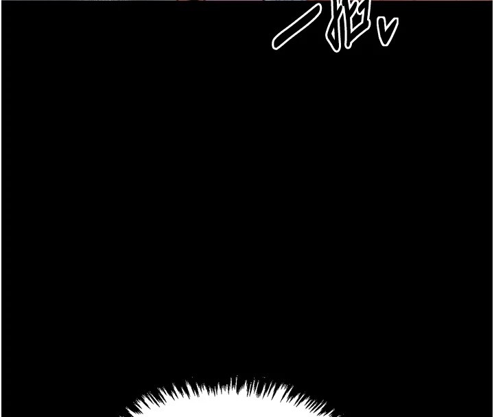 最强家丁第17話-失格的母親