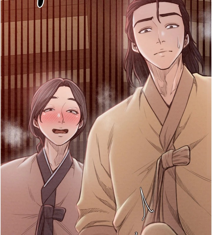 最強家丁第17話-失格的母親