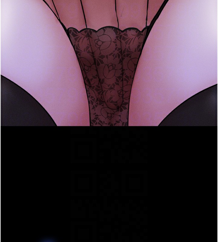 韶恩第29話-我想看妳被撿屍