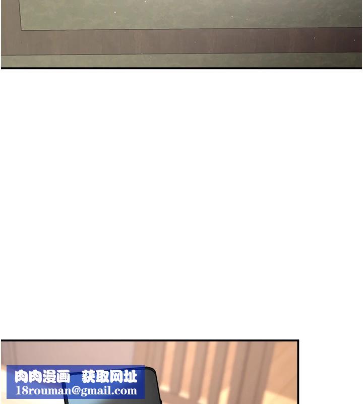 痒乐多阿姨第41話-我能在你家睡一晚嗎?