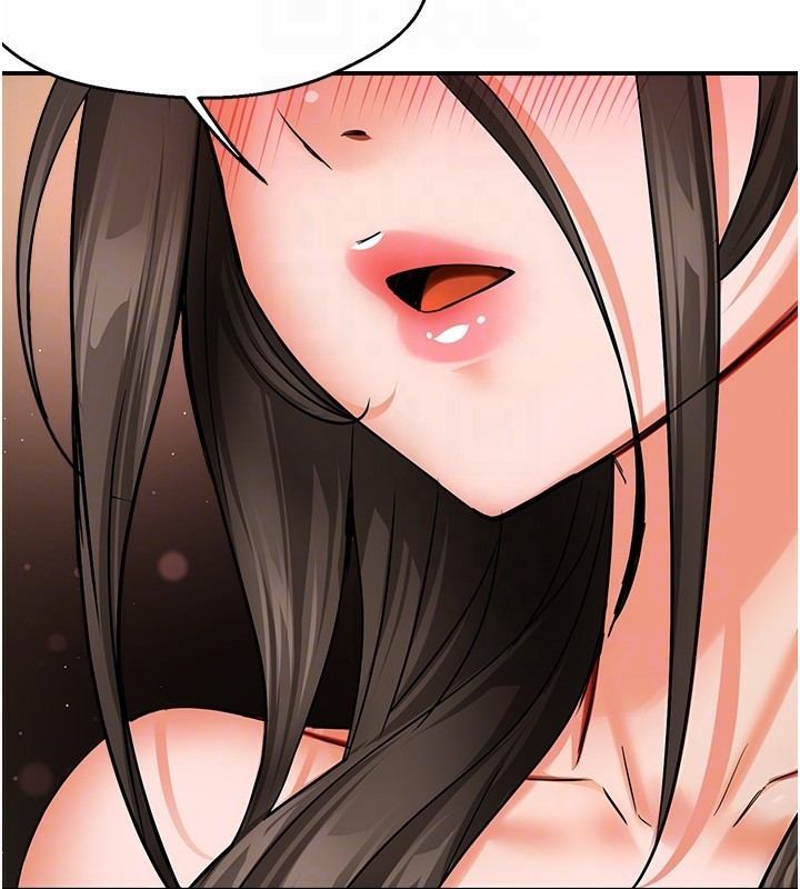 痒乐多阿姨第41話-我能在你家睡一晚嗎?