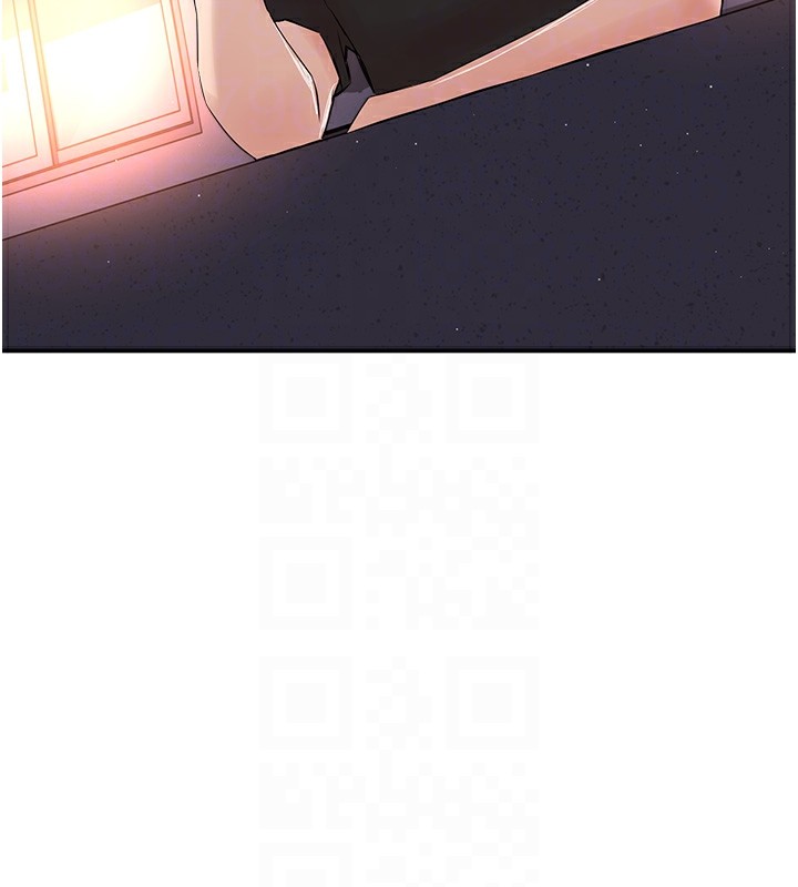 痒乐多阿姨第41話-我能在你家睡一晚嗎?