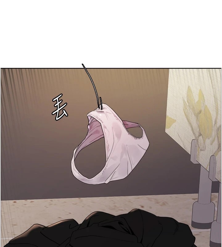 色輪眼第2季第54話-人家也好想要~