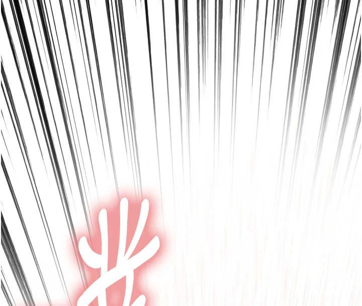 色輪眼第2季第54話-人家也好想要~