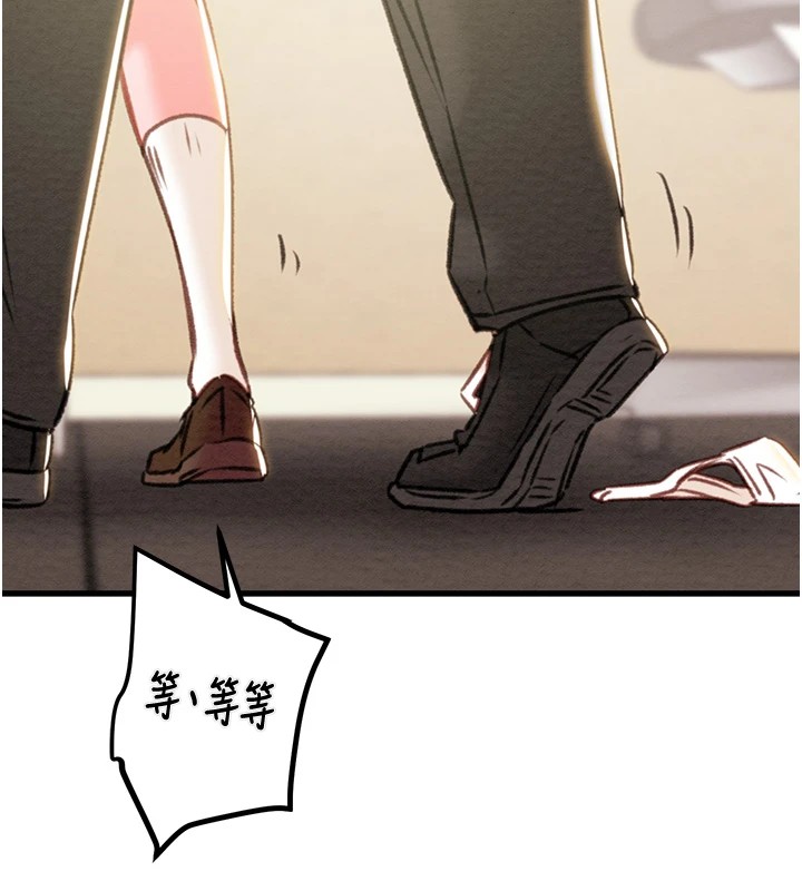 掠夺行动第35話-在警局打炮的證據