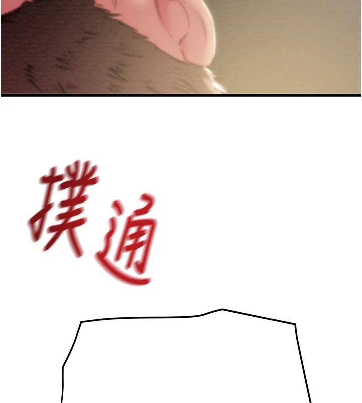 掠夺行动第35話-在警局打炮的證據