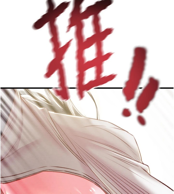 掠夺行动第35話-在警局打炮的證據