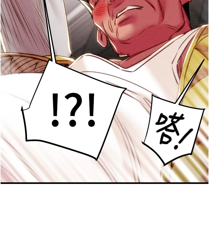 掠夺行动第35話-在警局打炮的證據