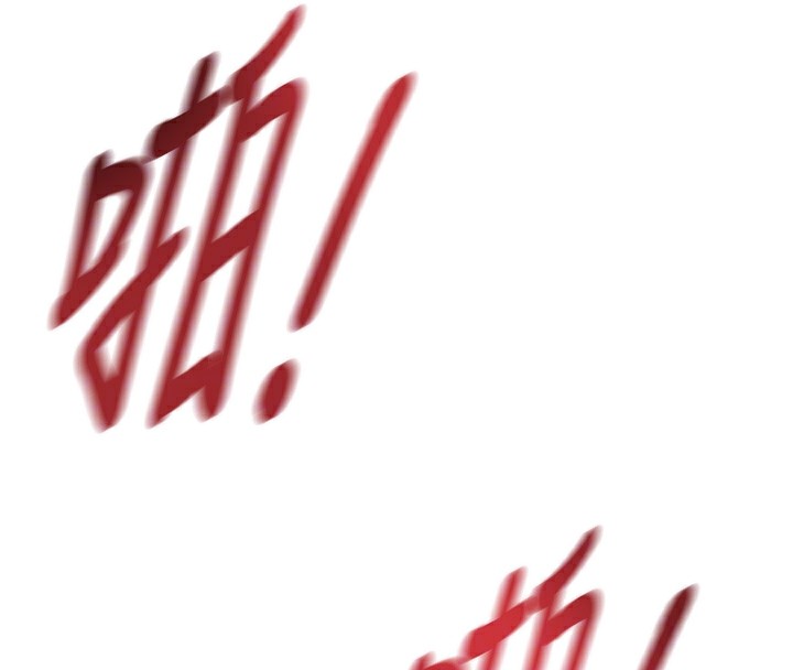 掠夺行动第35話-在警局打炮的證據