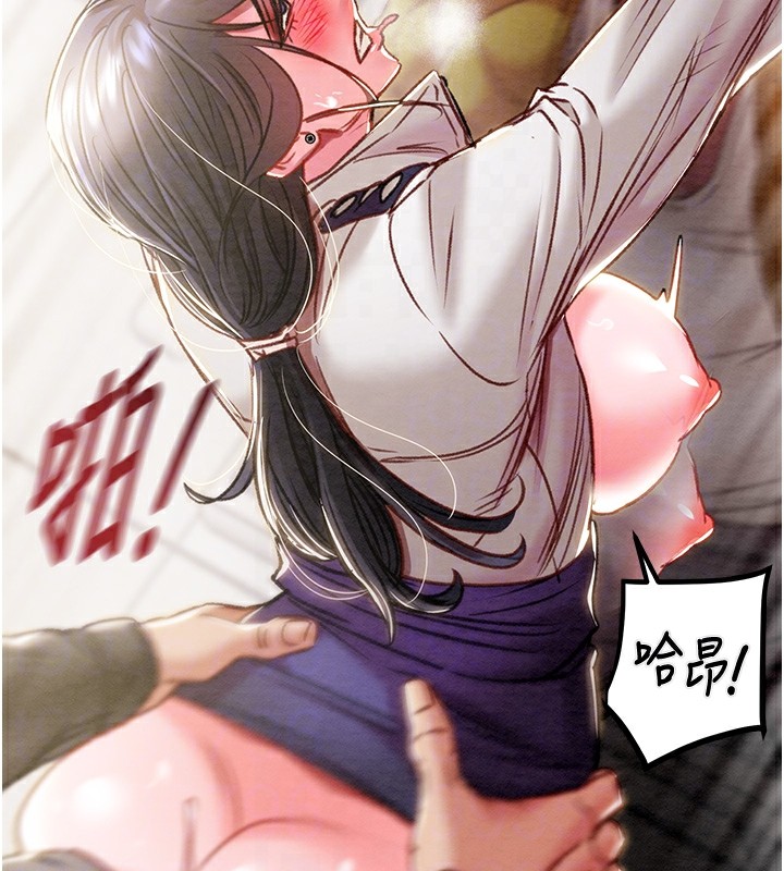 掠夺行动第35話-在警局打炮的證據