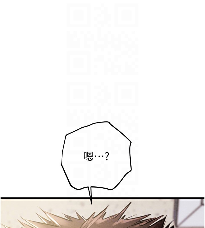 掠夺行动第35話-在警局打炮的證據