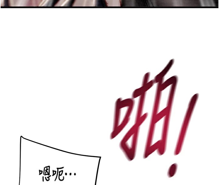 掠夺行动第35話-在警局打炮的證據