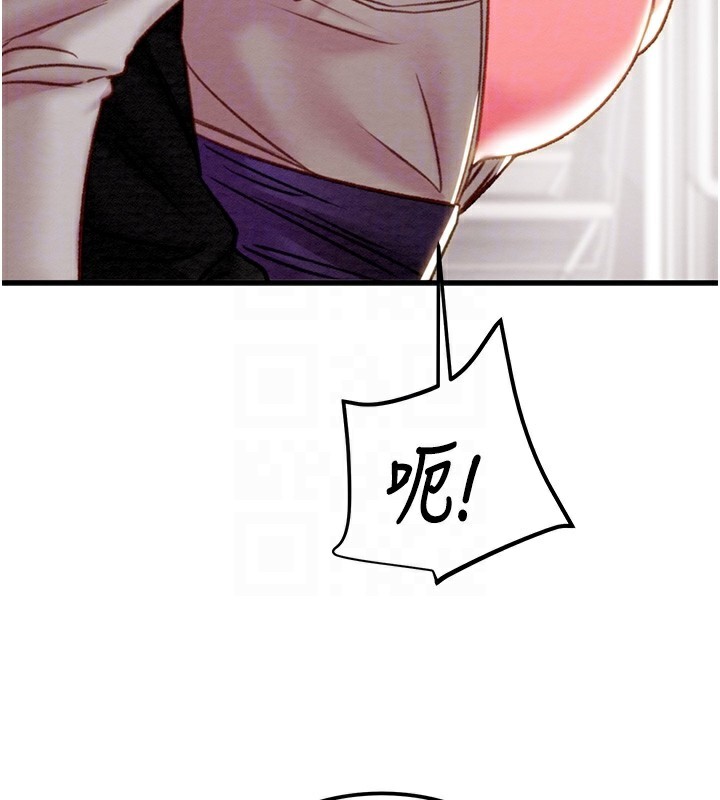 掠夺行动第35話-在警局打炮的證據