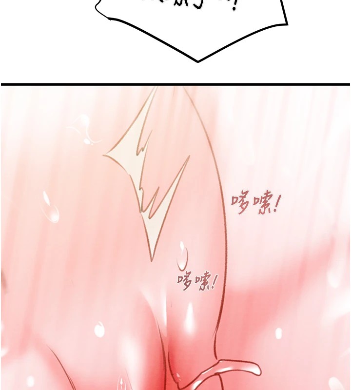 掠奪行動第35話-在警局打炮的證據