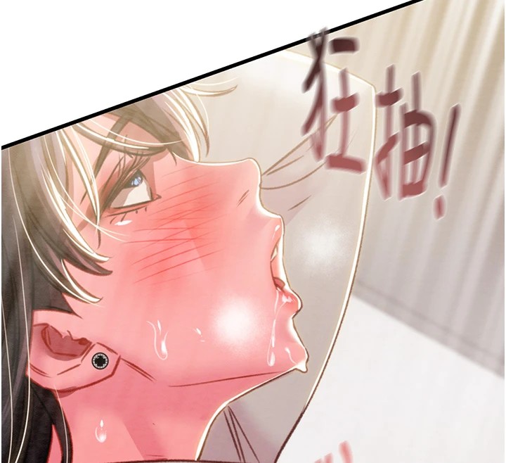 掠夺行动第35話-在警局打炮的證據