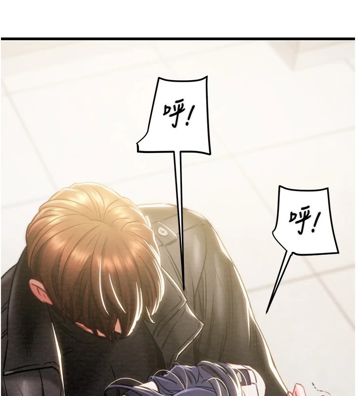 掠夺行动第35話-在警局打炮的證據