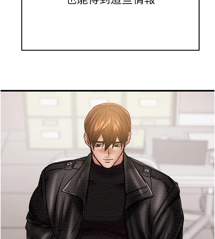 掠夺行动第35話-在警局打炮的證據