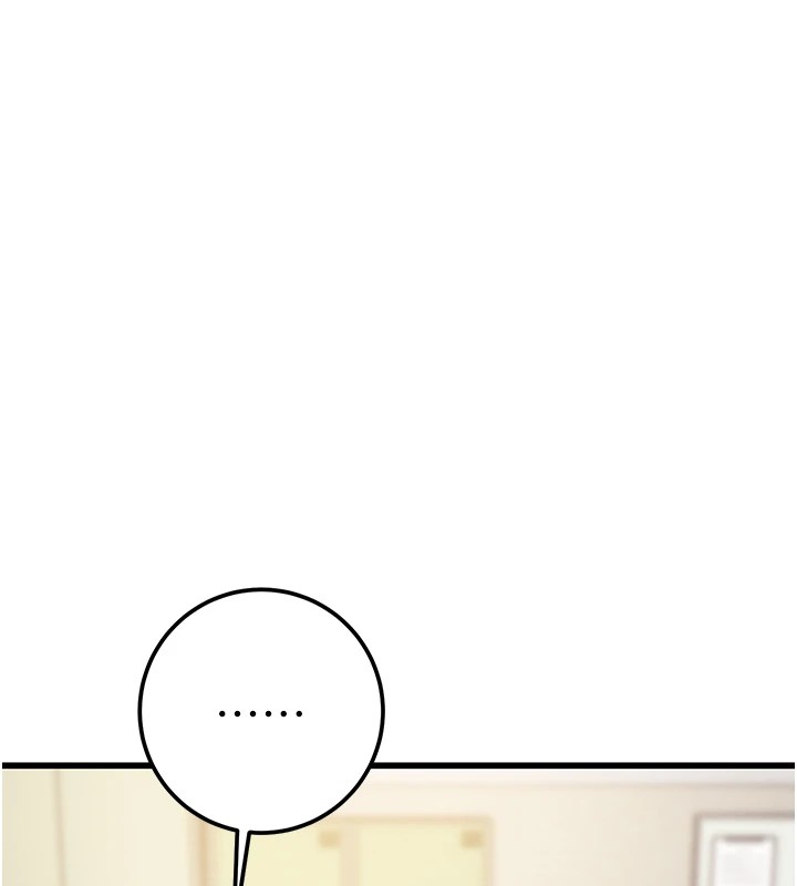 掠夺行动第35話-在警局打炮的證據