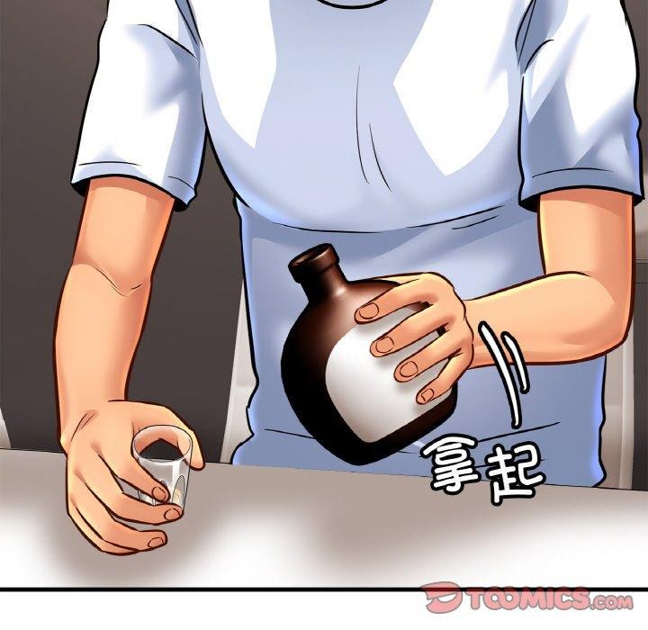 亲密一家人第61話