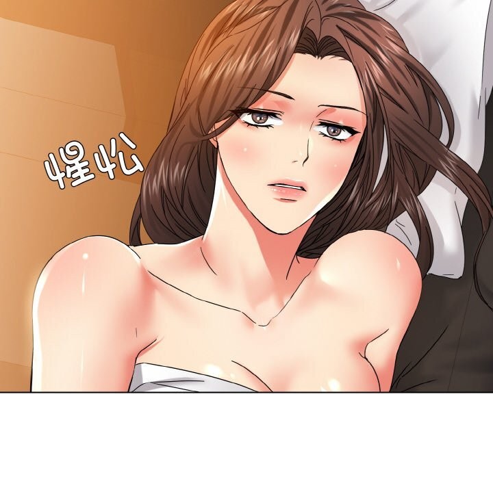 了不起的她第46話