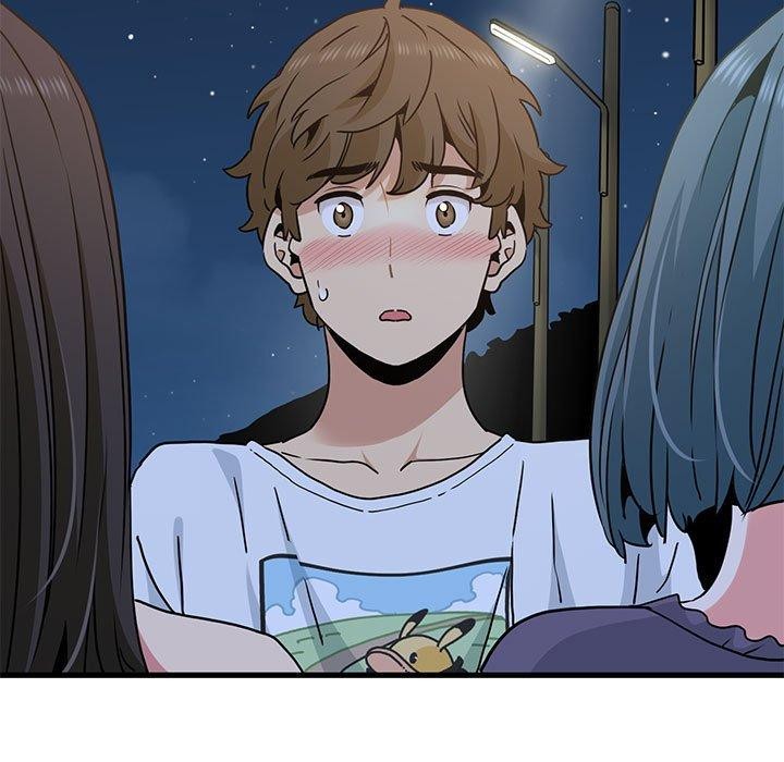 发小碰不得第48話