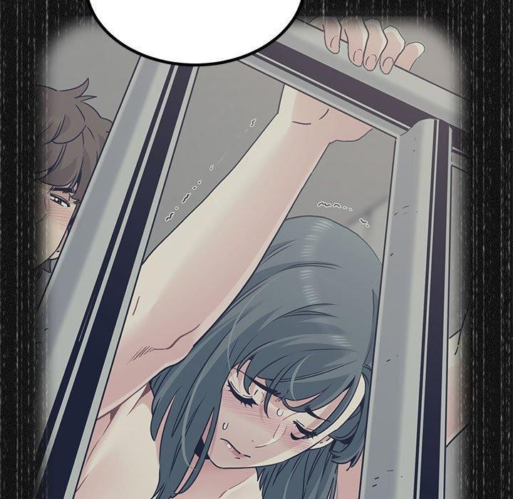 发小碰不得第48話