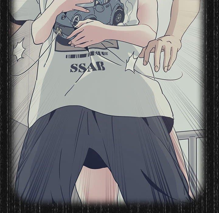 发小碰不得第48話