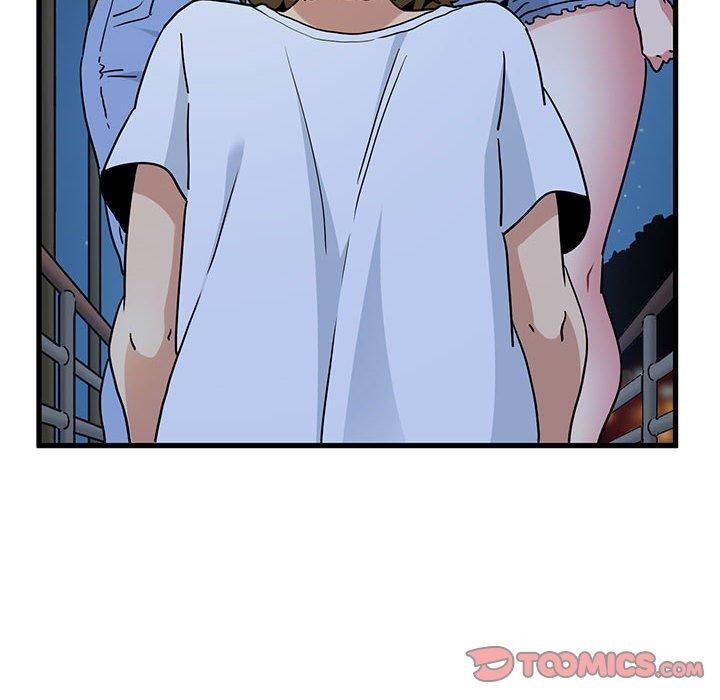 发小碰不得第48話